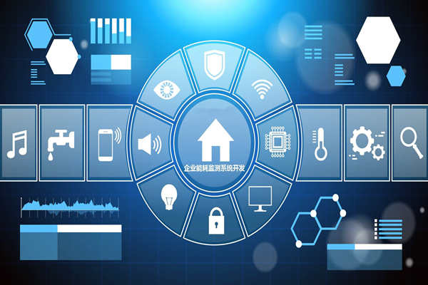 能耗監(jiān)測的三種網(wǎng)絡(luò)拓?fù)浣Y(jié)構(gòu)！