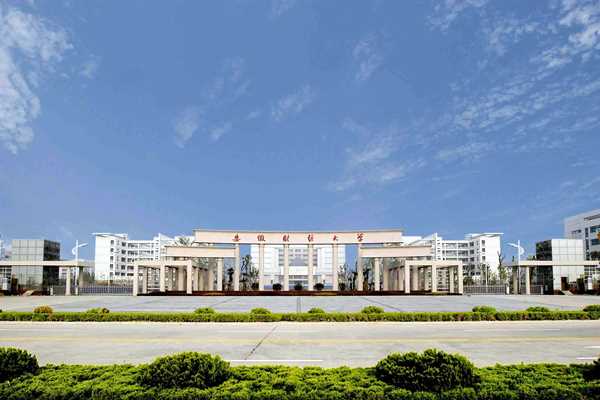 學校開展能耗監(jiān)測業(yè)務(wù)的構(gòu)建思路！