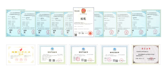 裕乾智慧電梯監(jiān)管系統(tǒng):電梯管理數(shù)智化升級(jí) 高效監(jiān)管與維保(圖8) 圖片 8.png