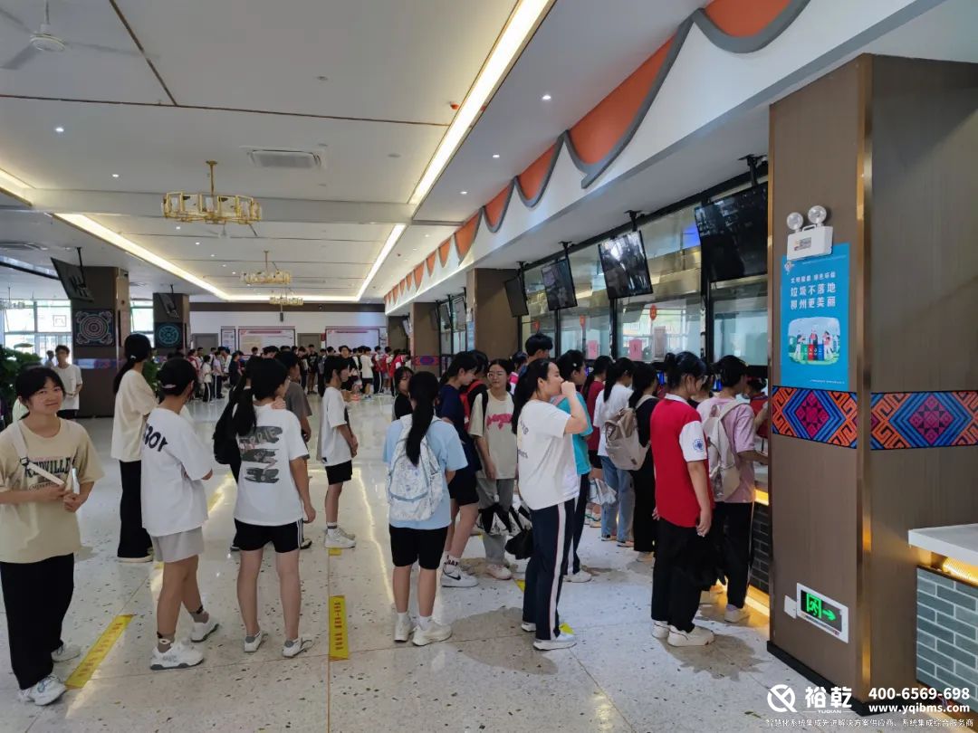 4000個(gè)不帶手機(jī)的學(xué)生，和他們的智慧校園1