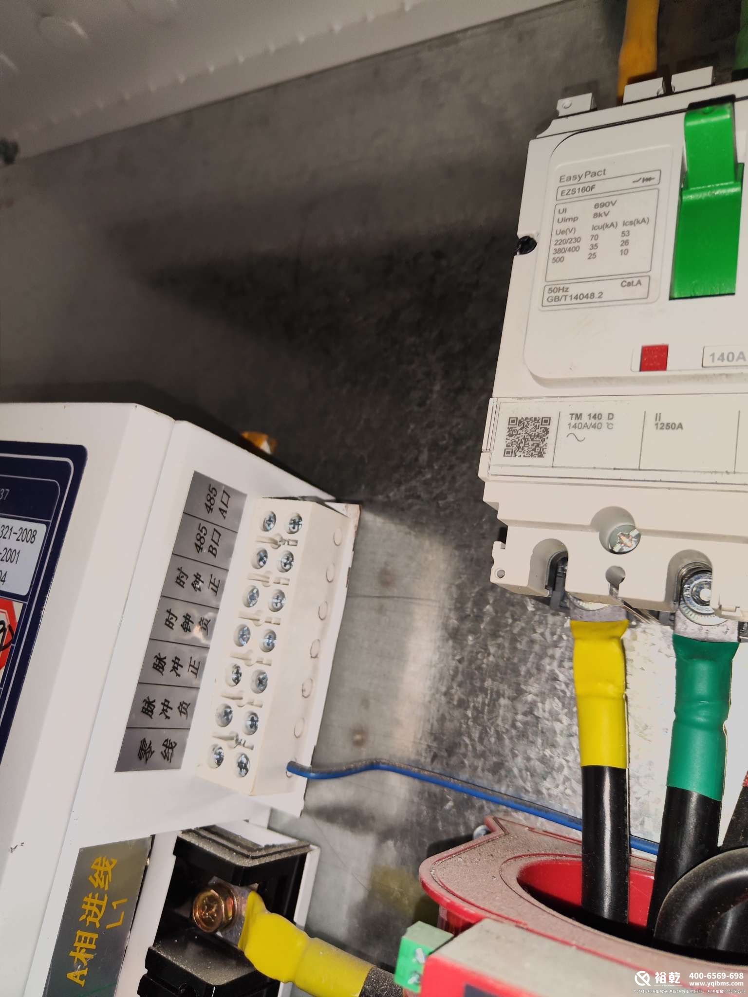 中垠匯鑫時代中心智能化系統(tǒng)項目 中垠匯鑫時代中心智能化系統(tǒng)項目