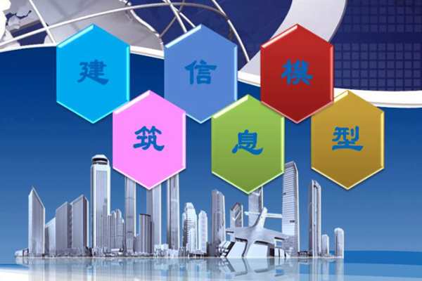 軟件模擬建筑能耗監(jiān)測強(qiáng)度的注意事項(xiàng)！(圖1)