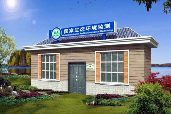 環(huán)境監(jiān)測(cè)站操作員的責(zé)任范疇！(圖1)