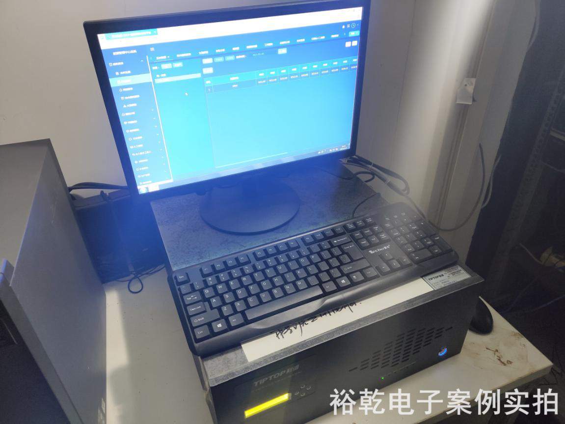 泰安漢威集團有限公司能耗監(jiān)測案例(圖2)