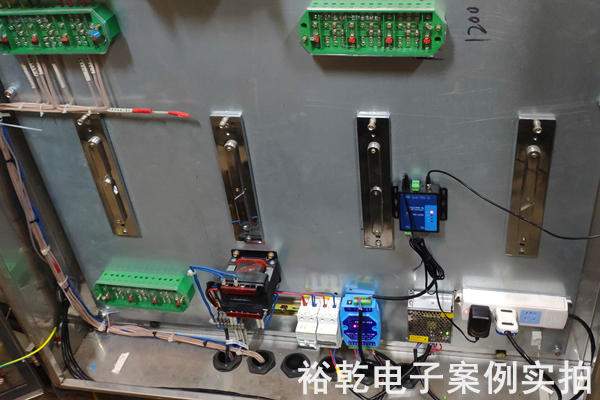 肥城勝利鹽業(yè)有限公司 能耗監(jiān)測案例(圖6) 肥城勝利鹽業(yè)有限公司 能耗監(jiān)測案例(圖6)