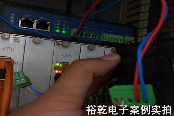 山東良莊礦業(yè)有限公司能耗在線監(jiān)測案例(圖8)