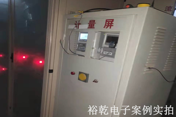 肥城市桃鄉(xiāng)水泥有限公司能耗監(jiān)測(cè)案例(圖4)