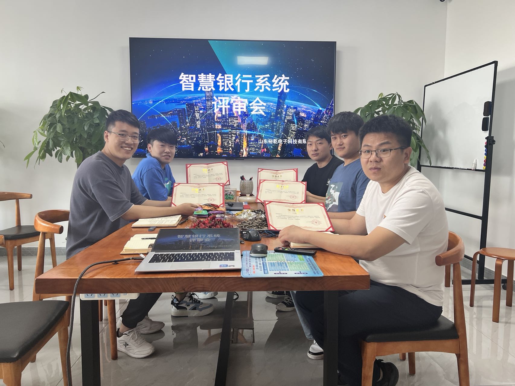 智慧銀行系統(tǒng)：六一節(jié)送給裕乾小朋友的禮物上線啦！(圖1)