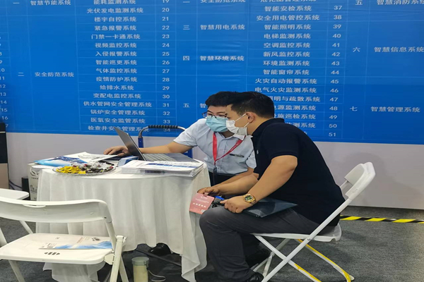 全國(guó)第三大安博會(huì)火熱進(jìn)行中！裕乾電子展位3號(hào)館T07B訪客絡(luò)繹不絕！(圖2)